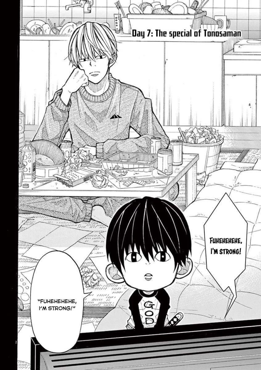 Kotaro Lives Alone, Chapter 7 image 02